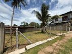 10 Perch Land for Sale Maharagama