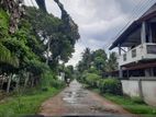 10 Perch Land for Sale Horana