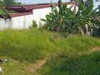 10 Perch Land for Sale in Athurugiriya