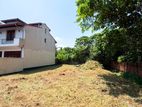 10 Perch Land For Sale In Battaramulla Koswatta