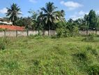 10 Perch Land for Sale in Galle