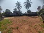 10 Perch Land for Sale in Kerewelapitiya Near the Highway Exit