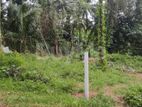 10 Perch Land for Sale in Kiriwaththuduwa