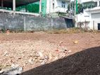 10 Perch Land For Sale In Kotte Madiwela