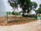 10 perch Land For Sale In Malabe Kahanthota RD