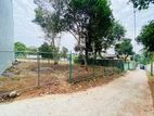 10 Perch Land for Sale in Malabe Kahanthota Rd