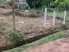 10 Perch Land for Sale in Meegoda