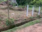 10 PERCH LAND FOR SALE IN MEEGODA