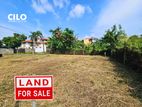 10 Perch Land for Sale in Nawala | LKR 5 Million per