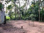 10 Perch Land for Sale in Polwatta