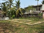10 Perch Land For Sale In Ragama