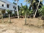 10 Perch Land for Sale in Uswetakeiyawa