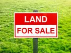 10 Perch Land for Sale in Wattegedara, Maharagama PCCC-A2