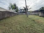 10 Perch Land for Sale- Maharagama