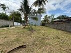 10 Perch Land for Sale- Maharagama