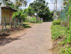 10 Perch Land For Sale Near 9th Mile Post, Kadawatha.(LA-GAMKD-150)
