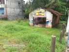 10 Perch Land for Sale in Weliweriya