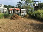 10 Perch Land Near Borella Road Pannipitiya