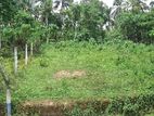 Land for Sale in Kahathuduwa