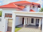 10 Perch Land With House For Sale Negombo