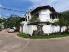 10 Perch Land with Old House for Sale in Rajagiriya (C7-5396)