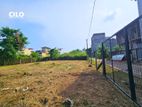 10 Perch Prime Land for Sale – Nawala