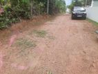 10 perch prime resistance land for sale athurugiriya