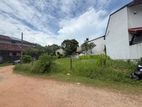 10 Perch Residential Land for Sale – Borelasgamuwa (Pirivena Road)