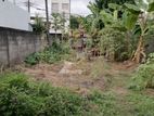 10 Perch Residential Land For Sale Moratuwa