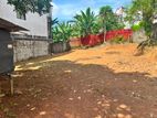10 Perch Residential Land for Sale in Maharagama