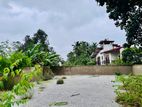 10 Perch Square Land for Sale – Thalawathugoda