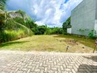 10 Perch Square Land in Malabe