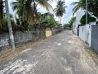10 Perch Superb Land for Sale - Walking Distance to High-Level Road