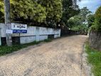 10 Perch Valuable Land Plots For Sale in Ganemulla Town