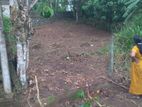 10 Perch x 2 Block Land for sale in Kesbewa ( ගල්කඩේ හංදිය)