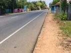 10 Perched Land For Sale In Meegoda Facing Highlevel Road