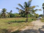 10 Perches Bare Land for Sale at Belummahara.