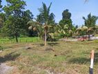 10 Perches Bare Land for Sale at Belummahara, Gampaha