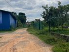 10 Perches bare land in Bandaragama