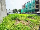 10 Perches Bare Land in Madiwela