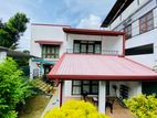 10 Perches House For Sale Near Malabe Town
