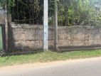 10 Perches Lake for Sale , Kawdana . Dehiwala