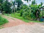 10 Perches Land for Sale at Amaragoda Road, Hokandara