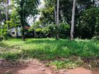 10 Perches Land for Sale in Bandaragama (SSPL-422)