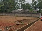 10 Perches Land for Sale in Boralesgamuwa