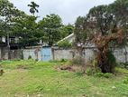 10 Perches Land For Sale In Dehiwala .