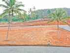 10 perches land for Sale in Hikkaduwa