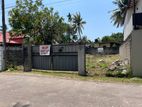10 Perches Land for Sale in Ja-Ela /ekala