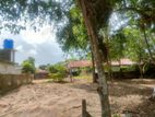 10 Perches Land for Sale in Ja-Ela