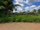 10 Perches Land for Sale in Kahathuduwa (Weediyagoda Road)